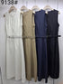 Sleeveless Belted Long Dress